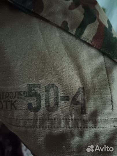 Новая военная летняя форма флора