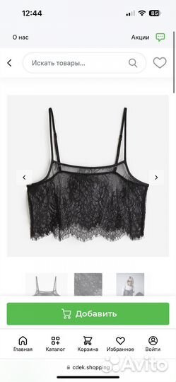 Топ кружевной H&M XS