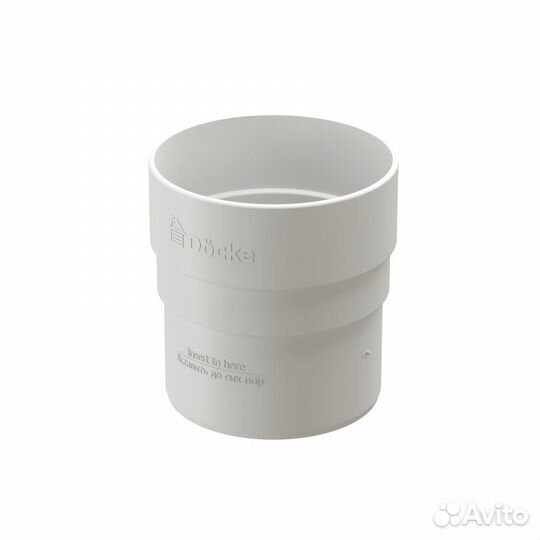 Docke standard Муфта соединительная 80мм