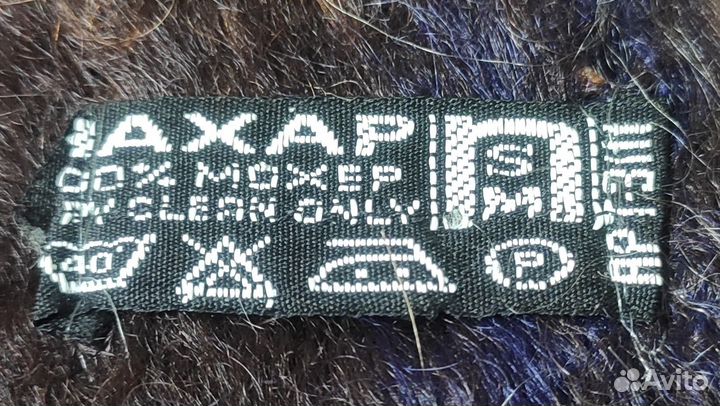 Шарф мохеровый Индия Нахар СССР новый