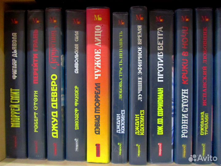 Книги серии 