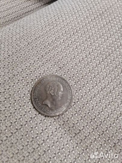 Стариные манеты