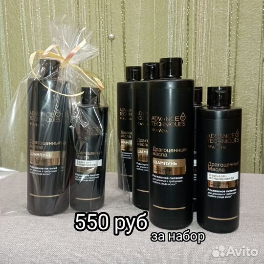 Шампунь, уход за телом