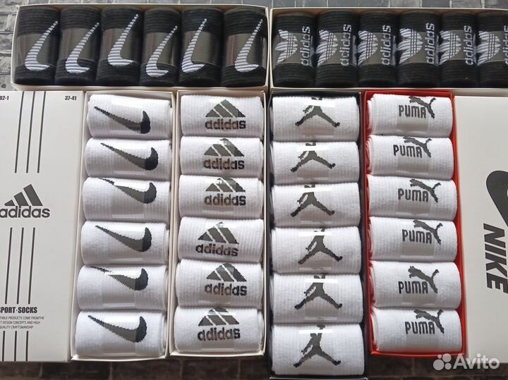 Носки Nike Jordan Adidas