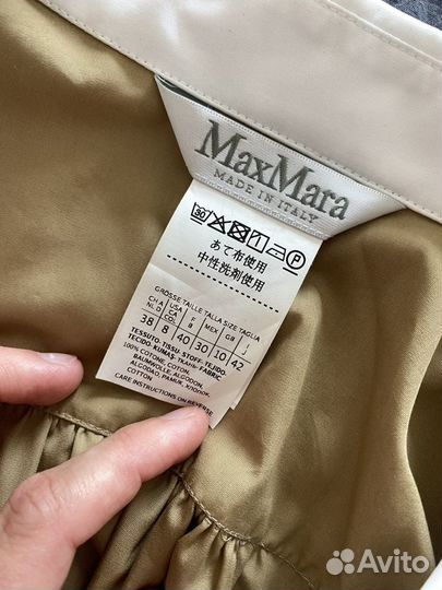 Платье Max Mara наследие Юсуповых