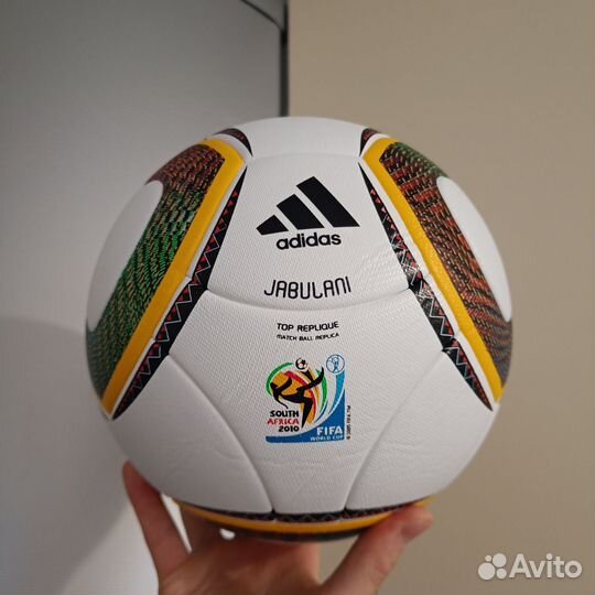 Футбольный мяч adidas jabulani 5