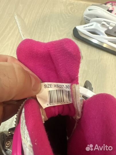 Коньки детские раздвижные 27 30