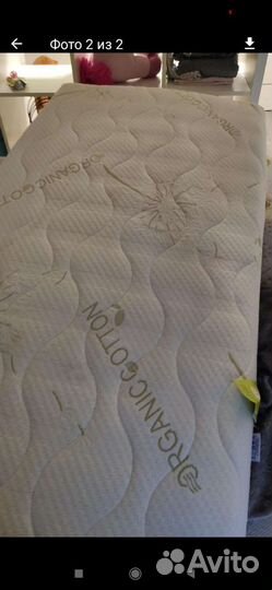 Матрац детский двухсторонний кокос Латекс