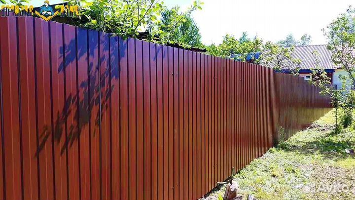 Забор из профнастила