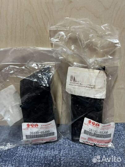 Кронштейны крепления фар