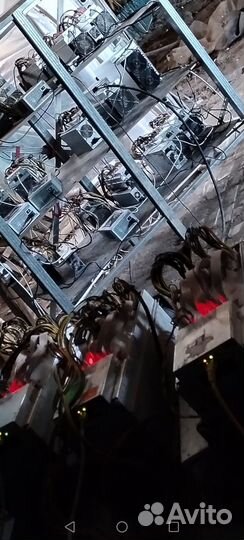 Asic bitmain antminer l3+