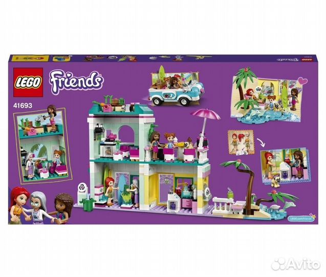 Конструктор lego Friends Серферский дом на берегу