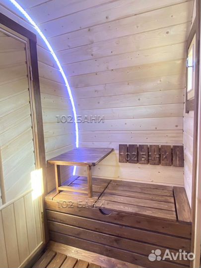 Аренда бани на колесах