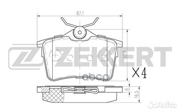 Колодки торм. диск. задн. Citroen Berlingo (B9)