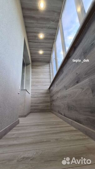 Отделка Утепление балконов и лоджий