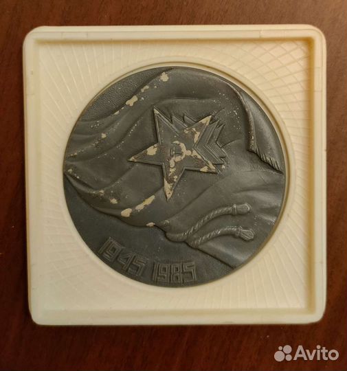 Настольные медали