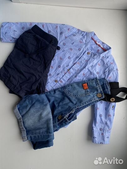 Вещи пакетом на мальчика