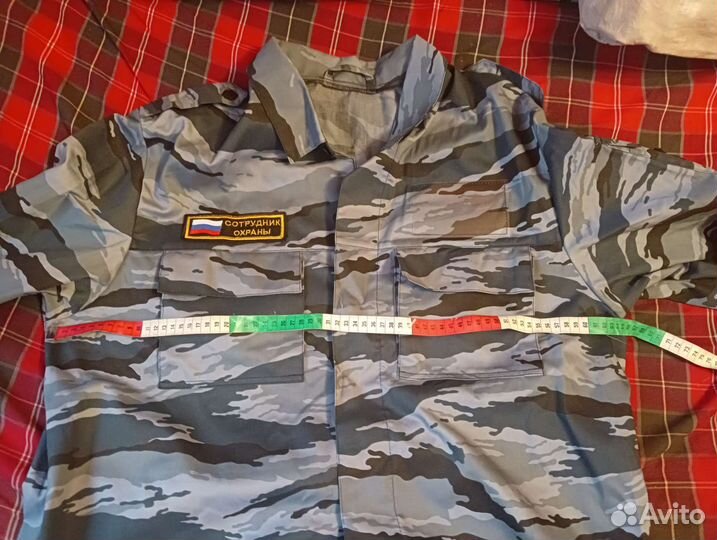 Форма для охраны