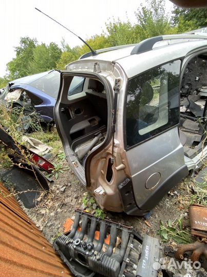 Крыло заднее правое чери индис