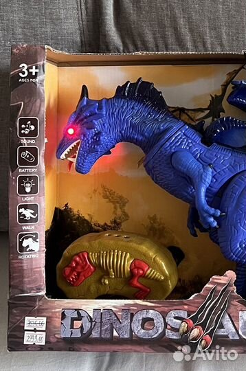 Интерактивный Дракон