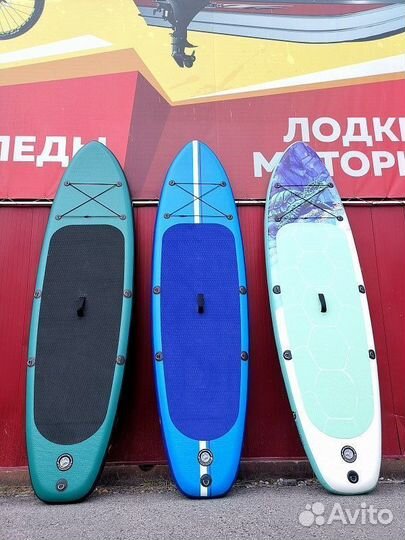SUP (сап) Доска mishimo shark 10(305)