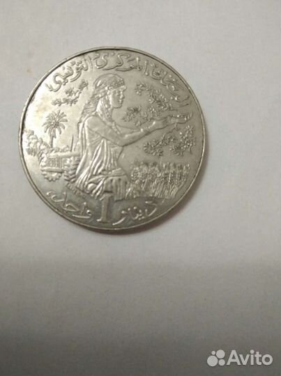 Тунис 1 динар 2007г