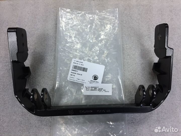 Скоба реверса на гидроцикл BRP 268000217