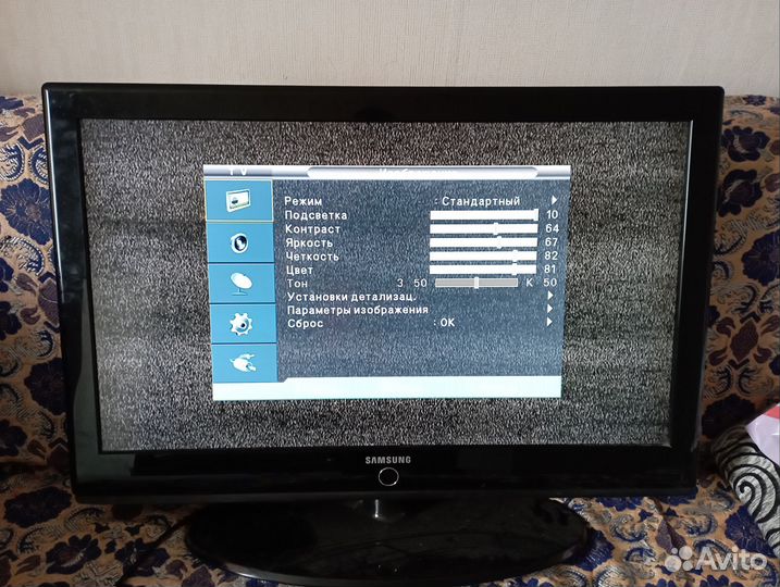 Телевизор Samsung 37