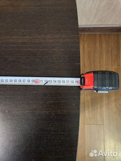 Журнальный стол