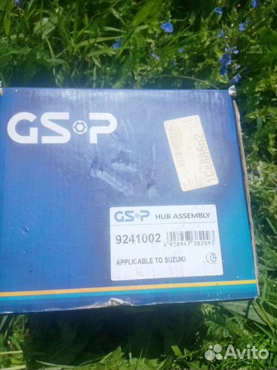 Suzuki grand vitara, xl7 ступицы передние