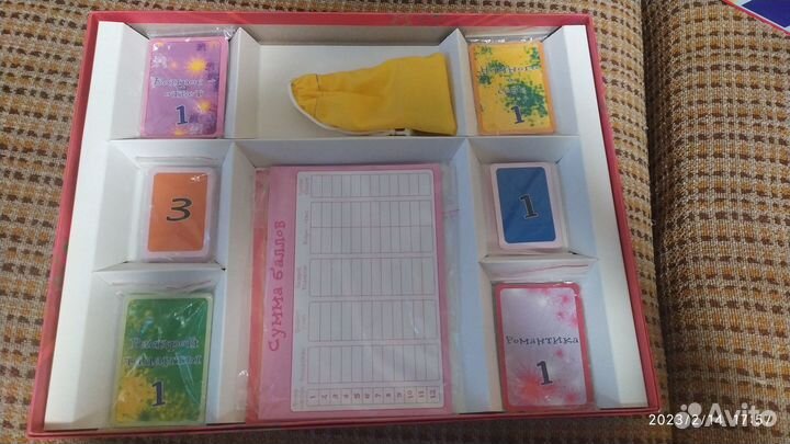 Новая игра душа компании 12+