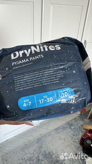 Huggies drynites ночные трусики 17-30 кг marvel