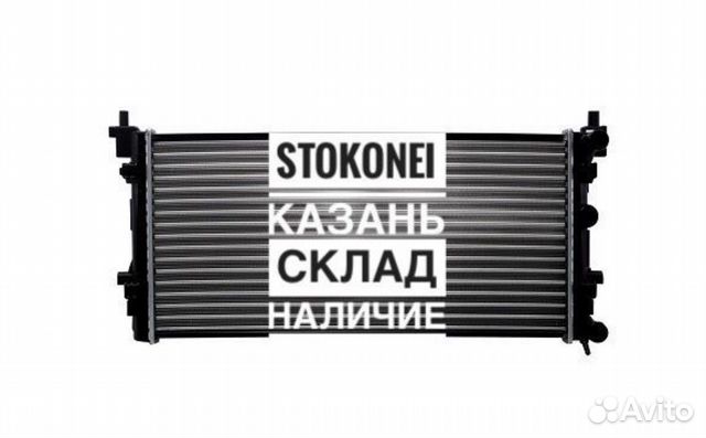 Радиатор Шкода рапид 2013-19 Поло 2010-20