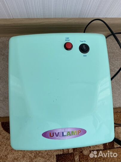 Лампа для ногтей