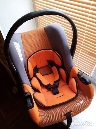 Автолюлька детская Siger