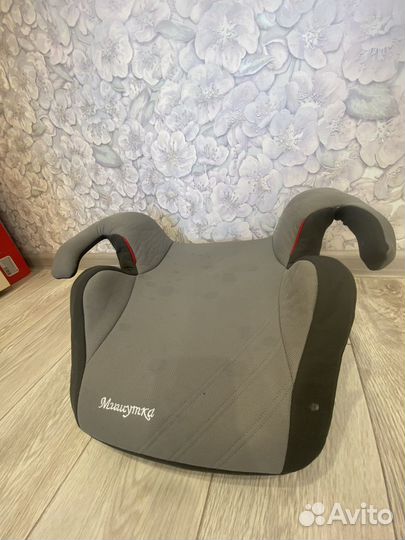 Детский бустер