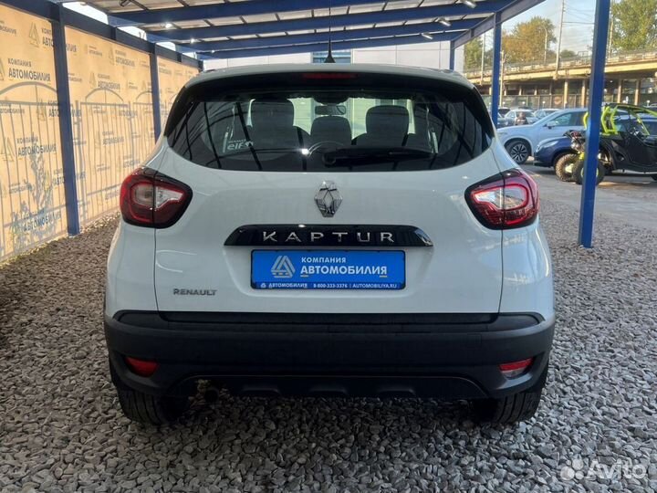 Renault Kaptur 1.6 CVT, 2019, 101 503 км