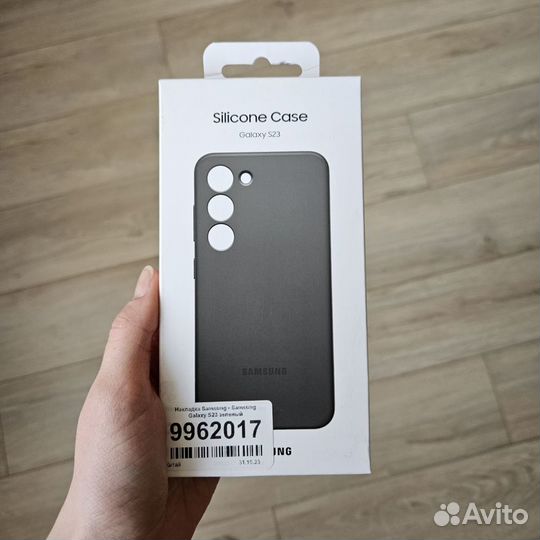 Чехол на самсунг s23 Silicone Case хаки зеленый