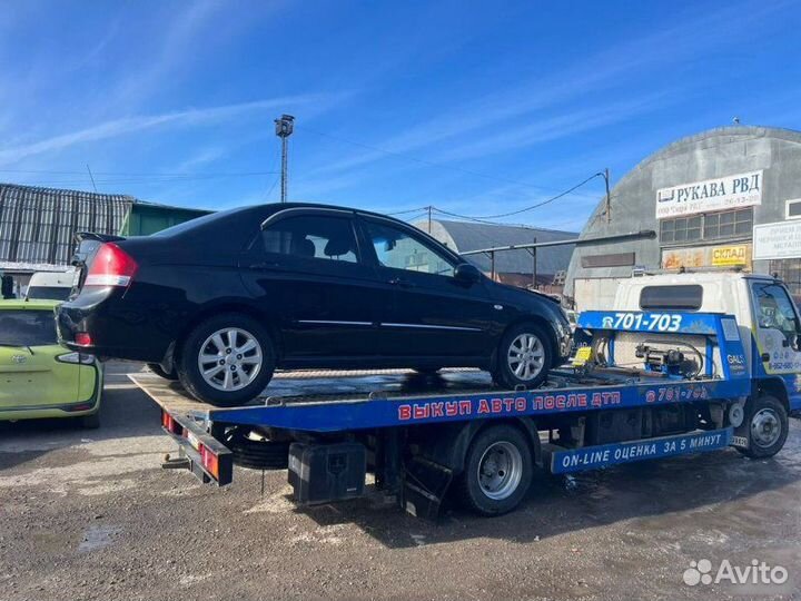 В разборе Kia Cerato G4FC