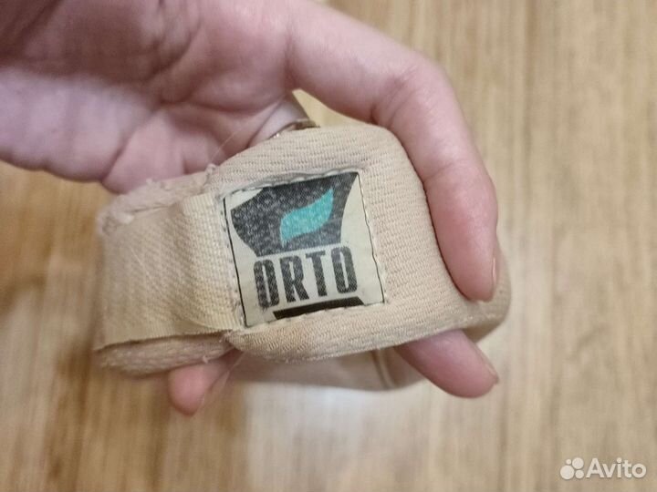 Шина шанца для новорожденных