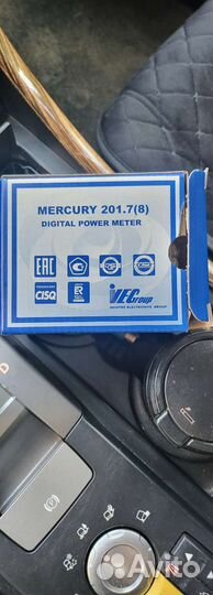 Счетчик электрический