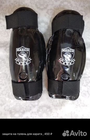 Шлем, жилет, защита на голень