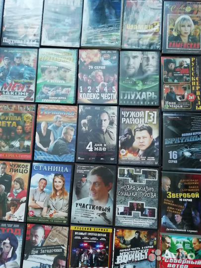DVD диски. Русские фильмы и сериалы