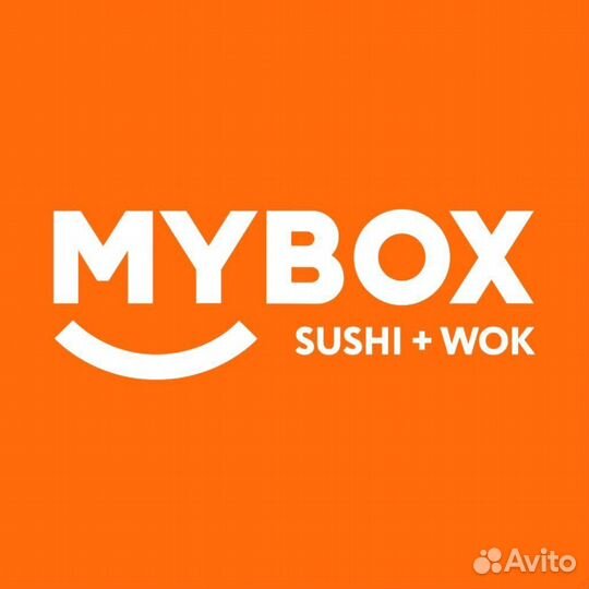 Повар (специалист по разделке рыбы)