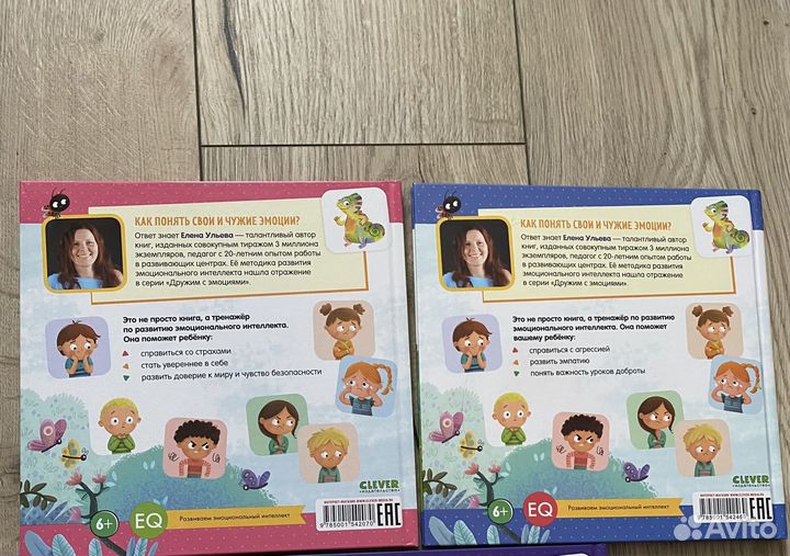 Книги из серии 