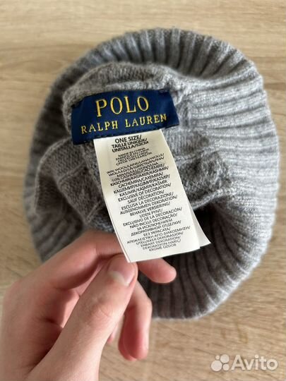 Шапка polo ralph lauren оригинал