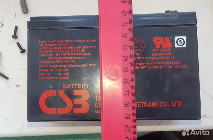 Аккумулятор кз, Тепловой разгон (для исследований)