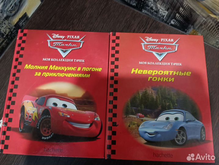 Комиксы по тачкам