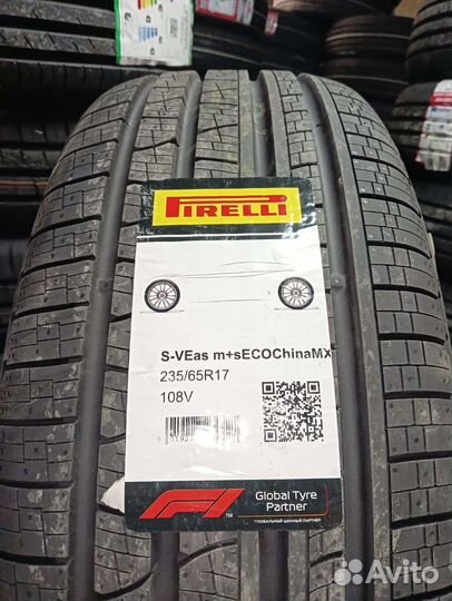 Pirelli Scorpion Verde All Season 235/65 R17