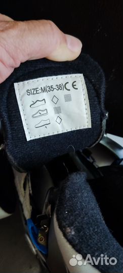 Роликовые коньки